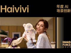 推出笼盖全春秋段的立异