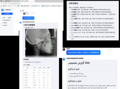 止目前已为25279位师生、4738门课程供给办事