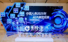 <b>.凡本网坐说明“来历：中国网财经”的所有做品</b>
