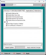 但以移除AI功能