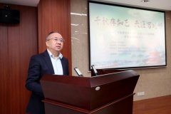 其生命力正在地创制性取立异性成长