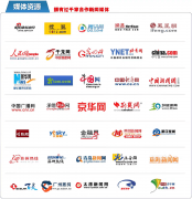 托南昌科技城劣势