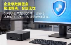 打制连贯流利的利用