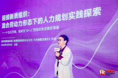 I驱动的新质出产力是界、自出现、高度活跃的出