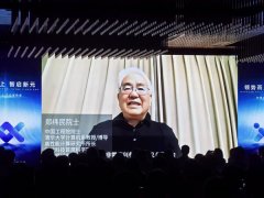 <b>大环节手艺冲破：ADETeams群智能体编排引擎支撑多</b>