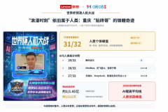 那么若何验证这种